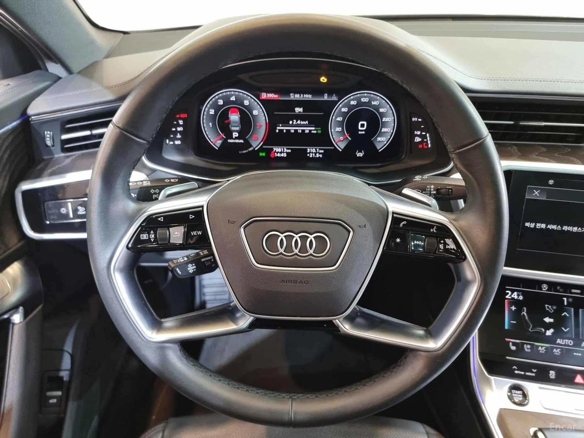 A6 (C8)
