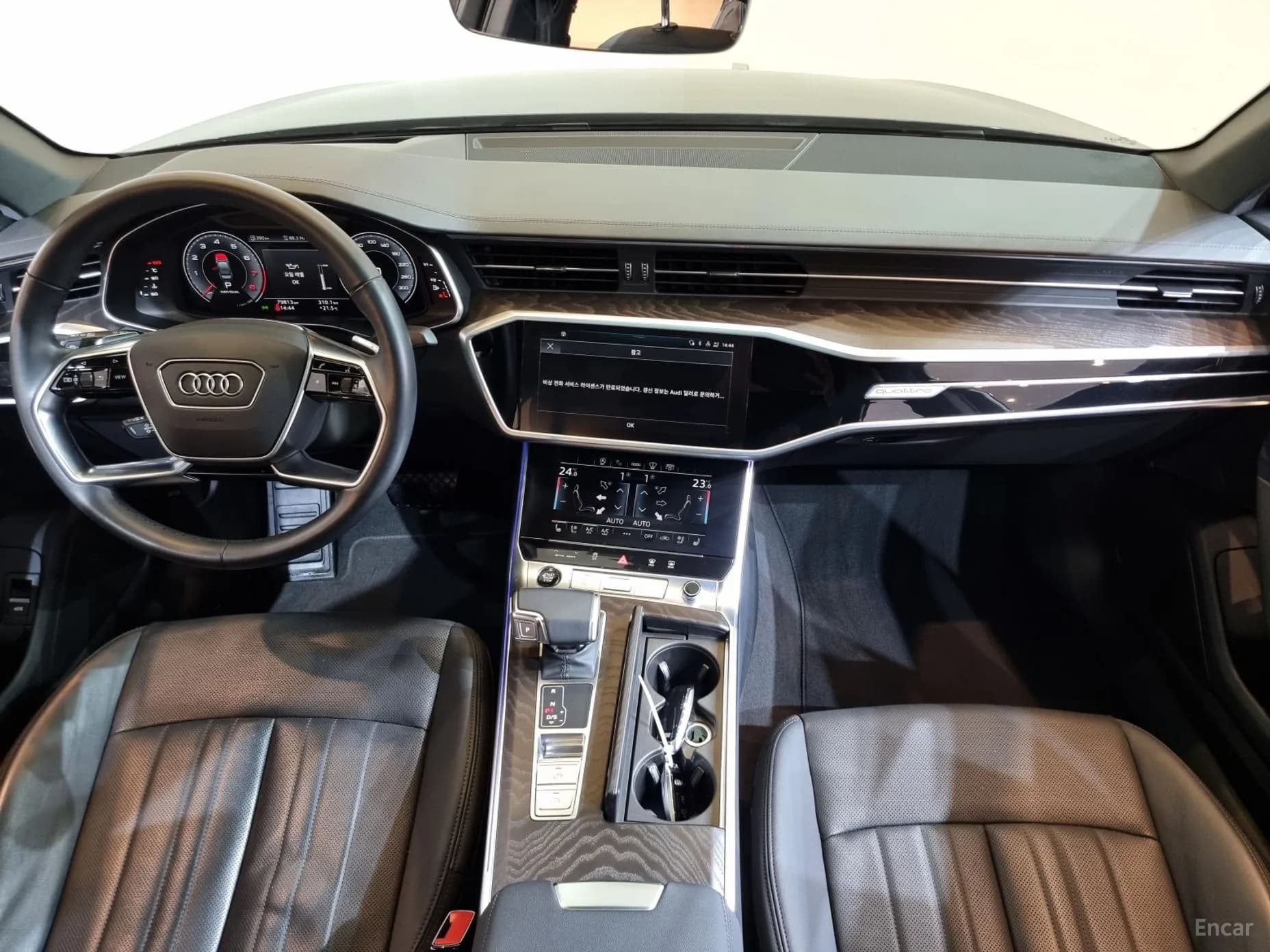 A6 (C8)