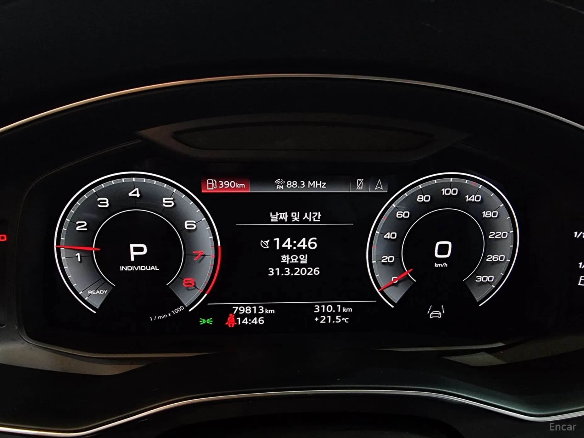 A6 (C8)