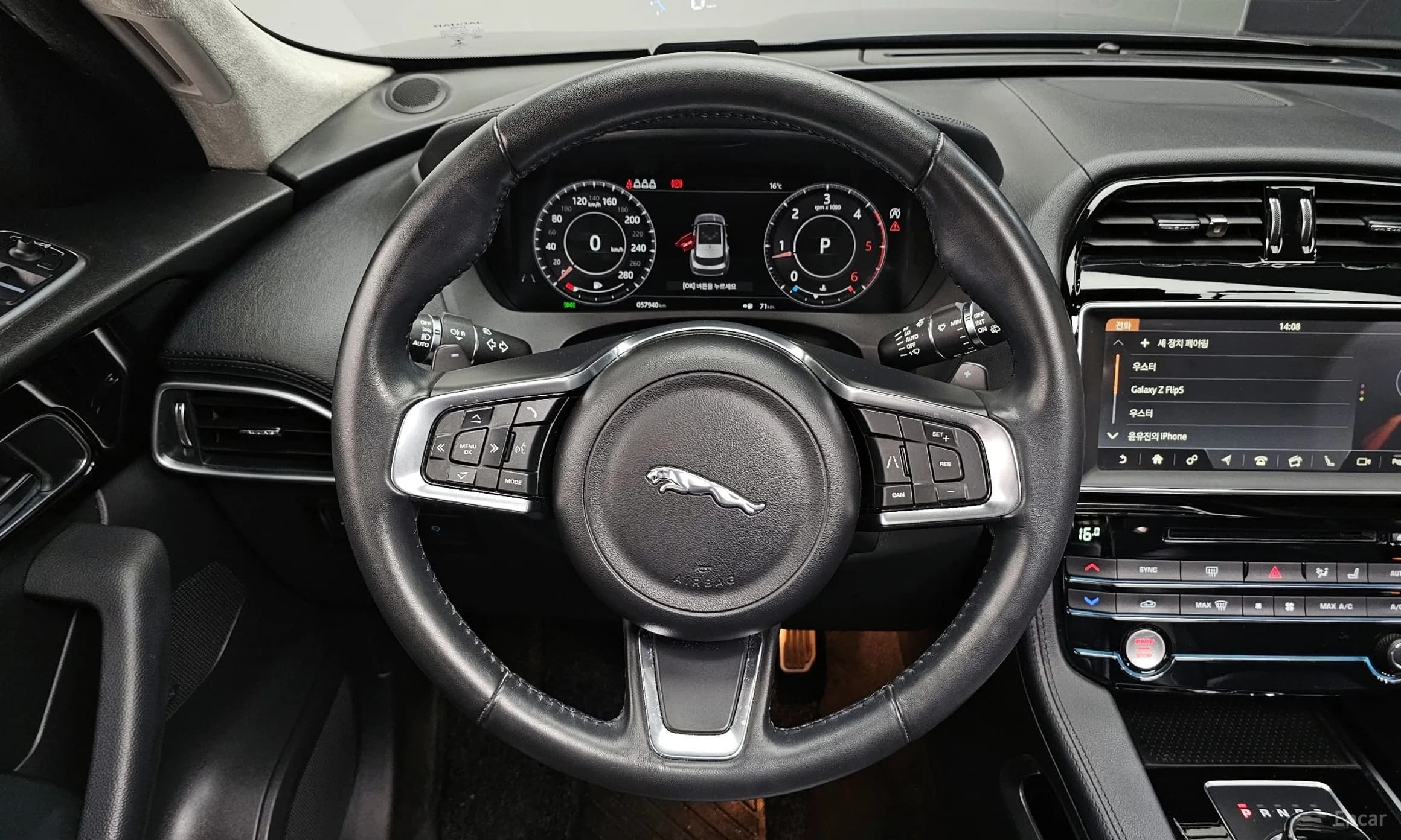 F-PACE