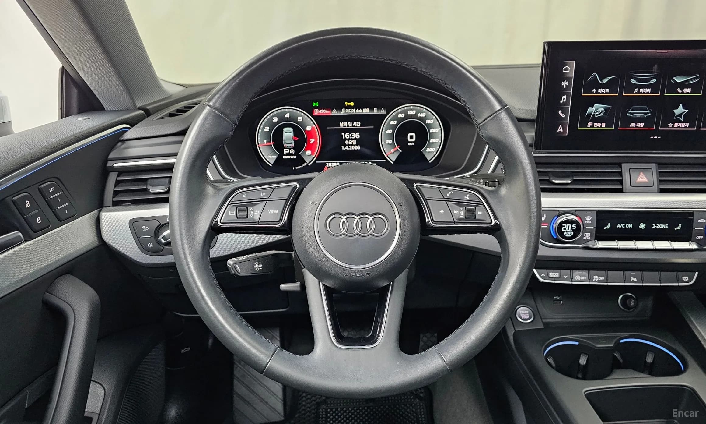 A5 (F5)