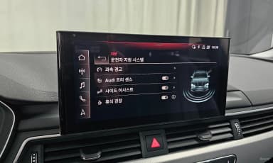 A5 (F5)