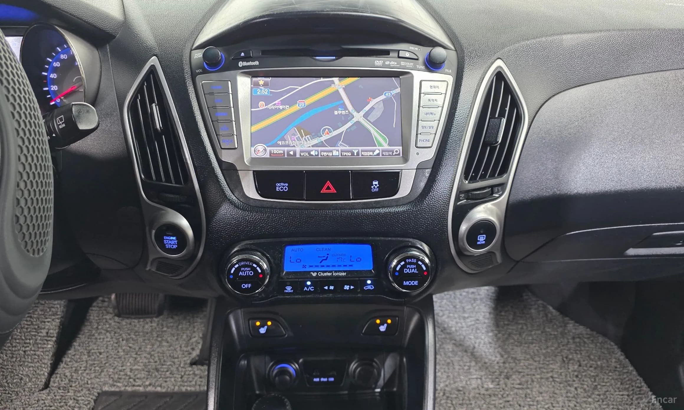 tucson ix