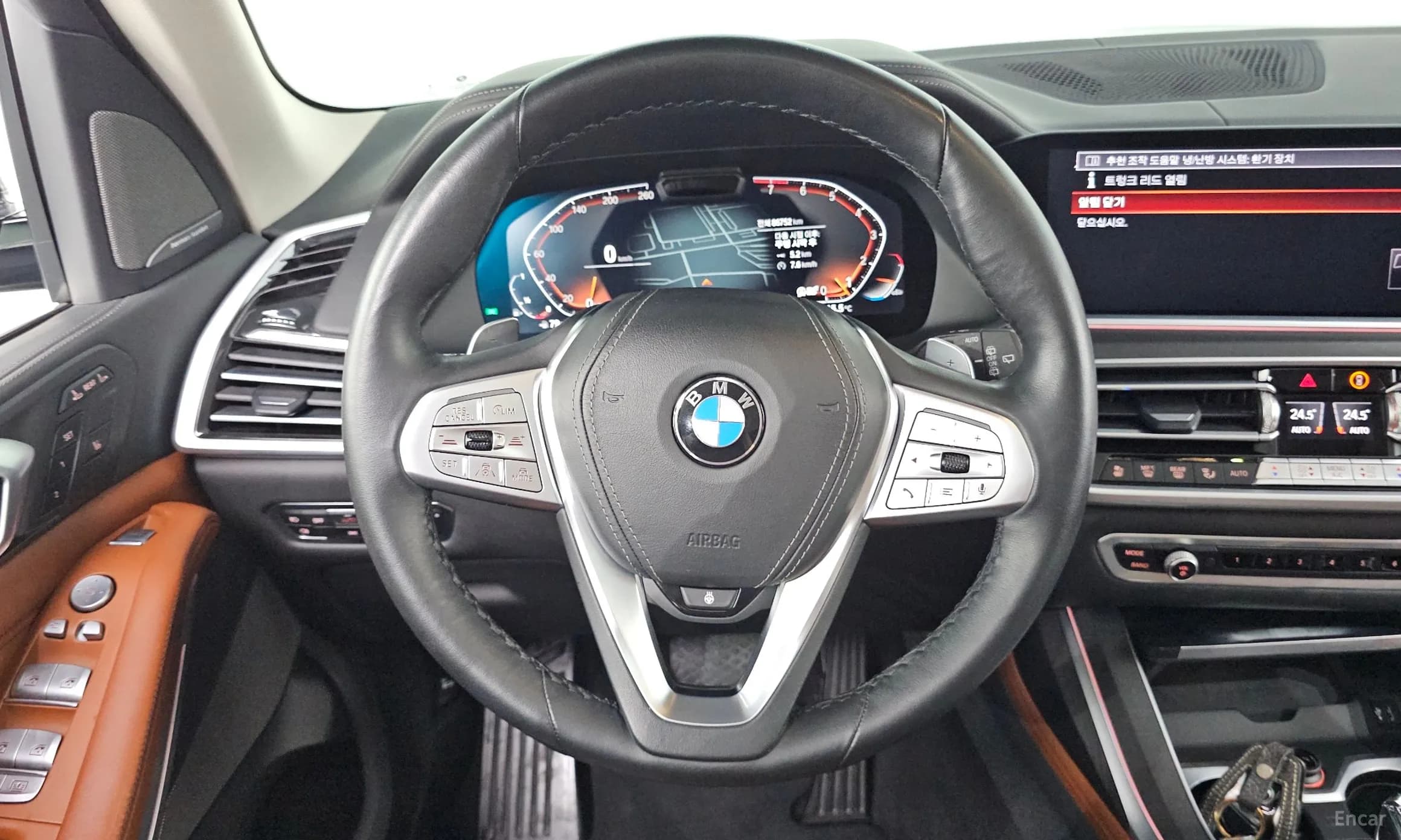 X7 (G07)