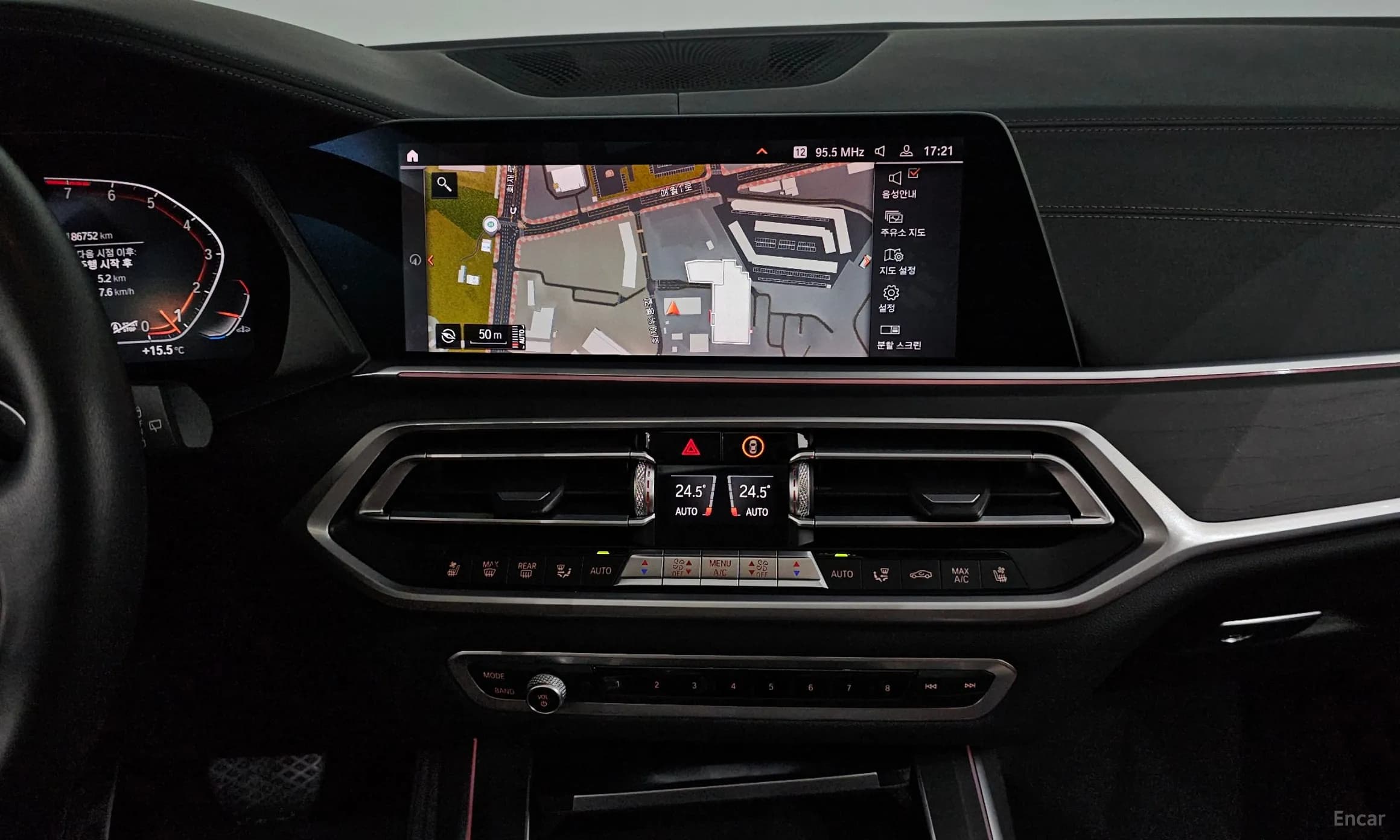 X7 (G07)