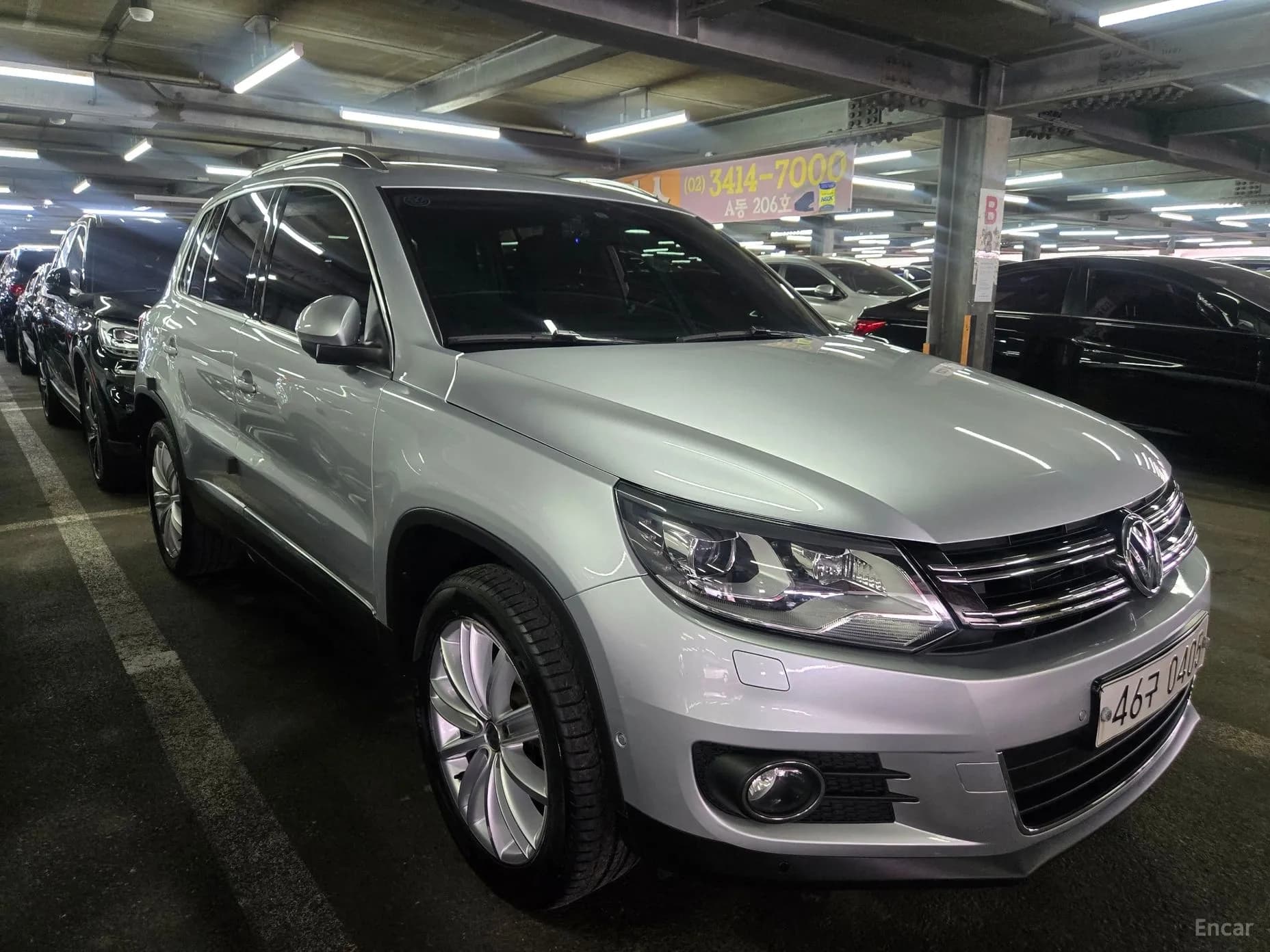 New Tiguan