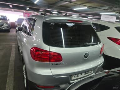 New Tiguan