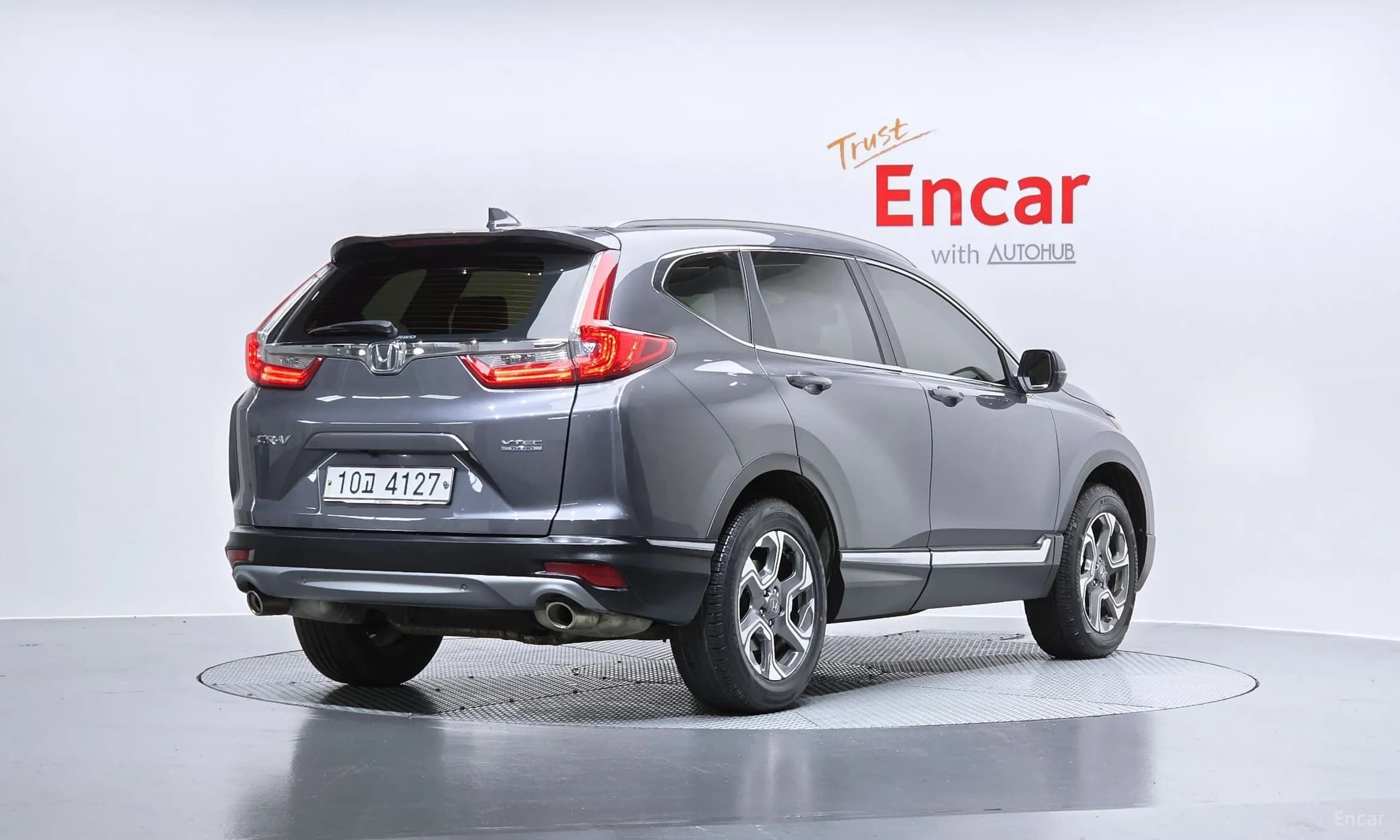 CR-V 5th generation