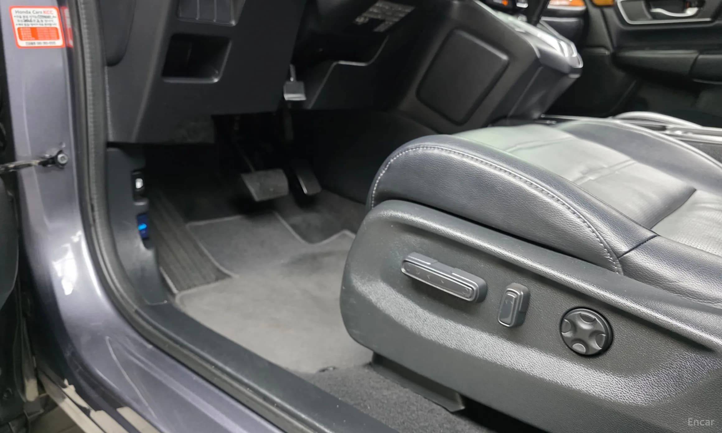 CR-V 5th generation