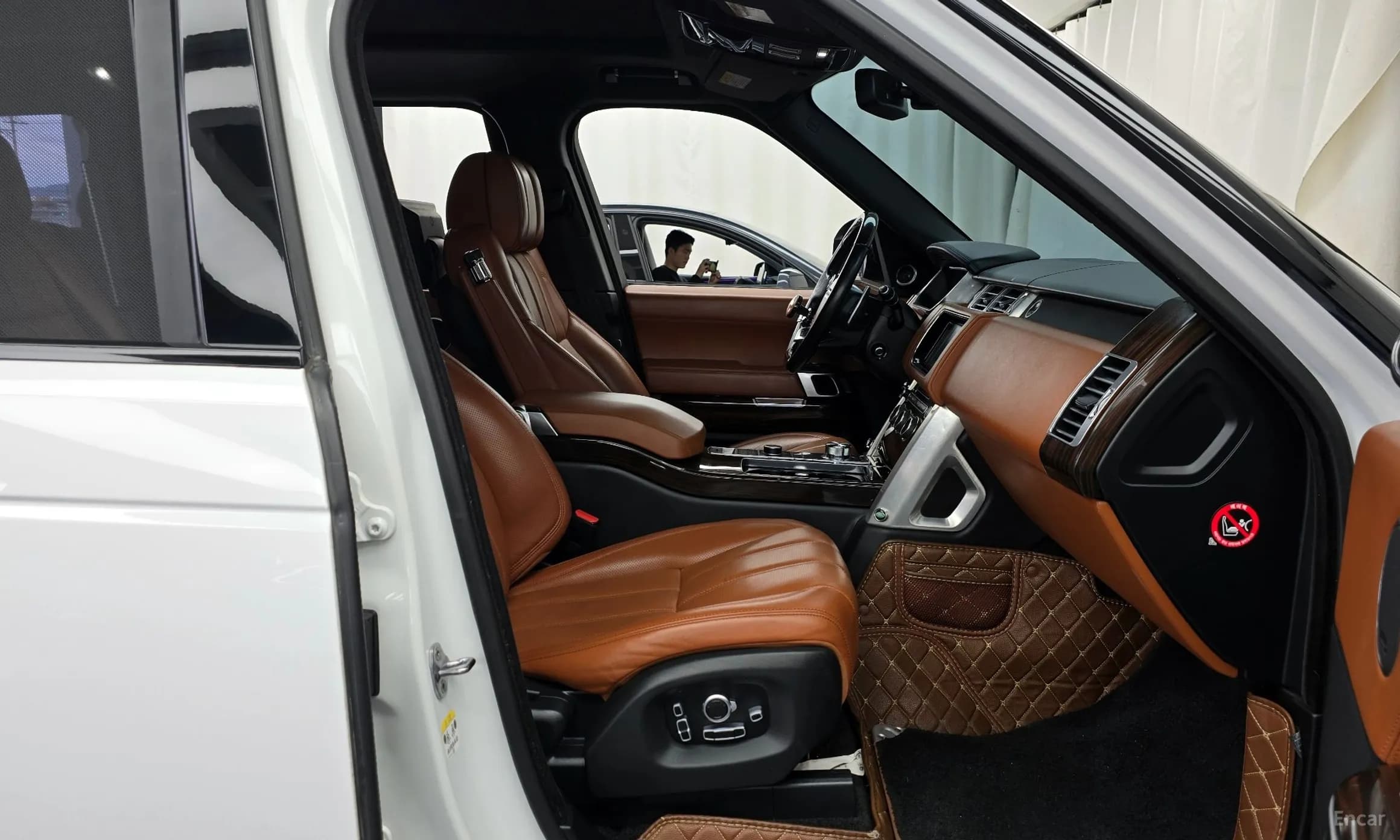 Range Rover 4th Generation