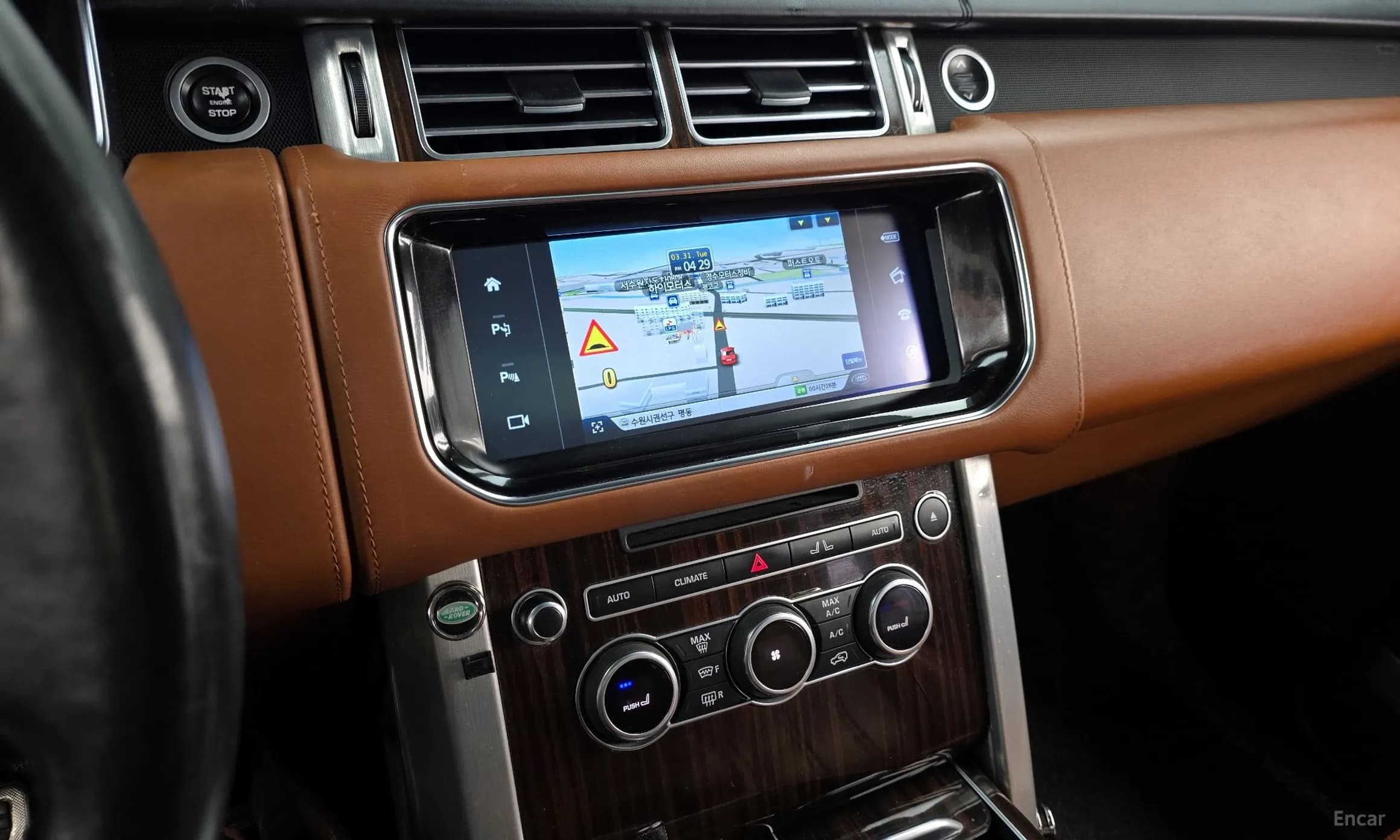 Range Rover 4th Generation