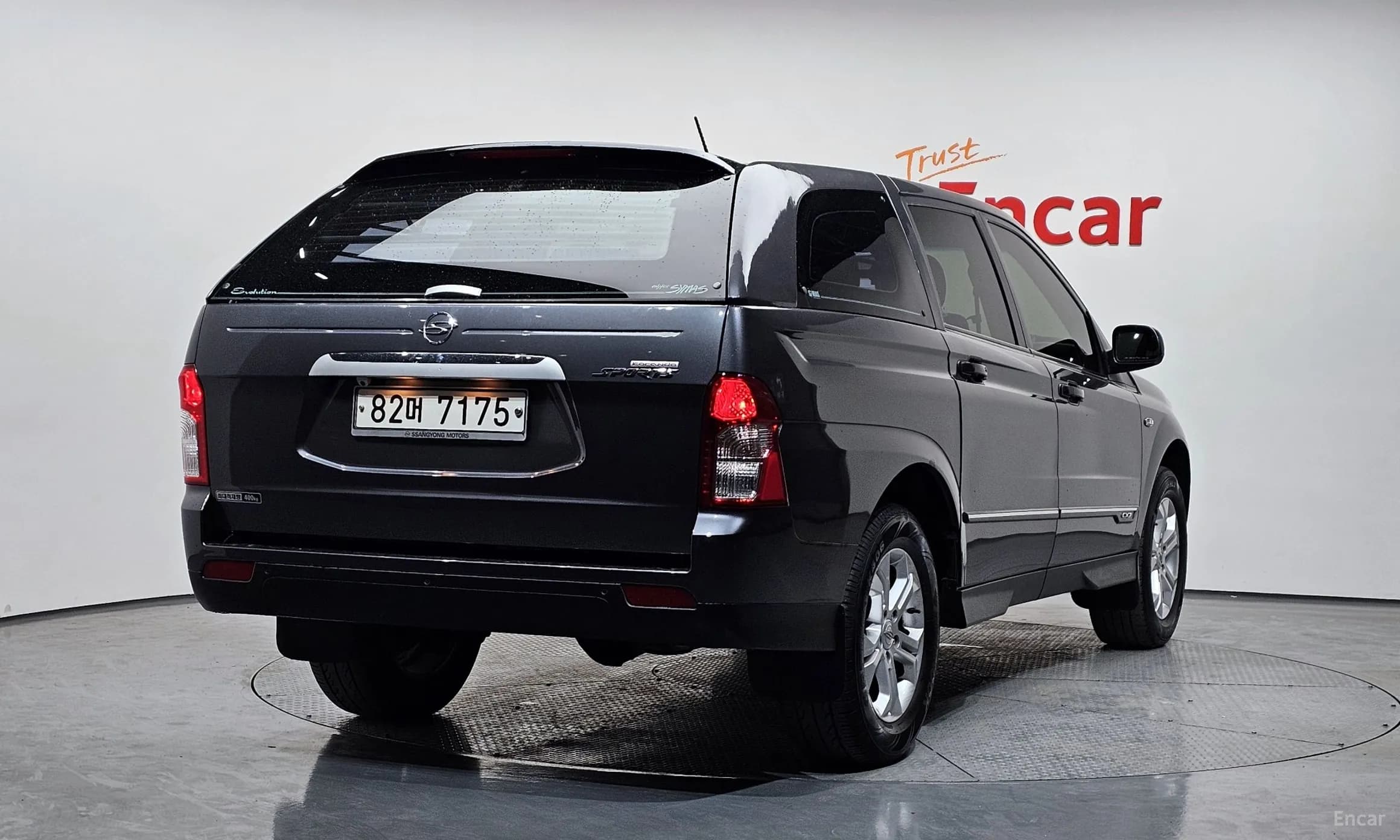 Korando Sports