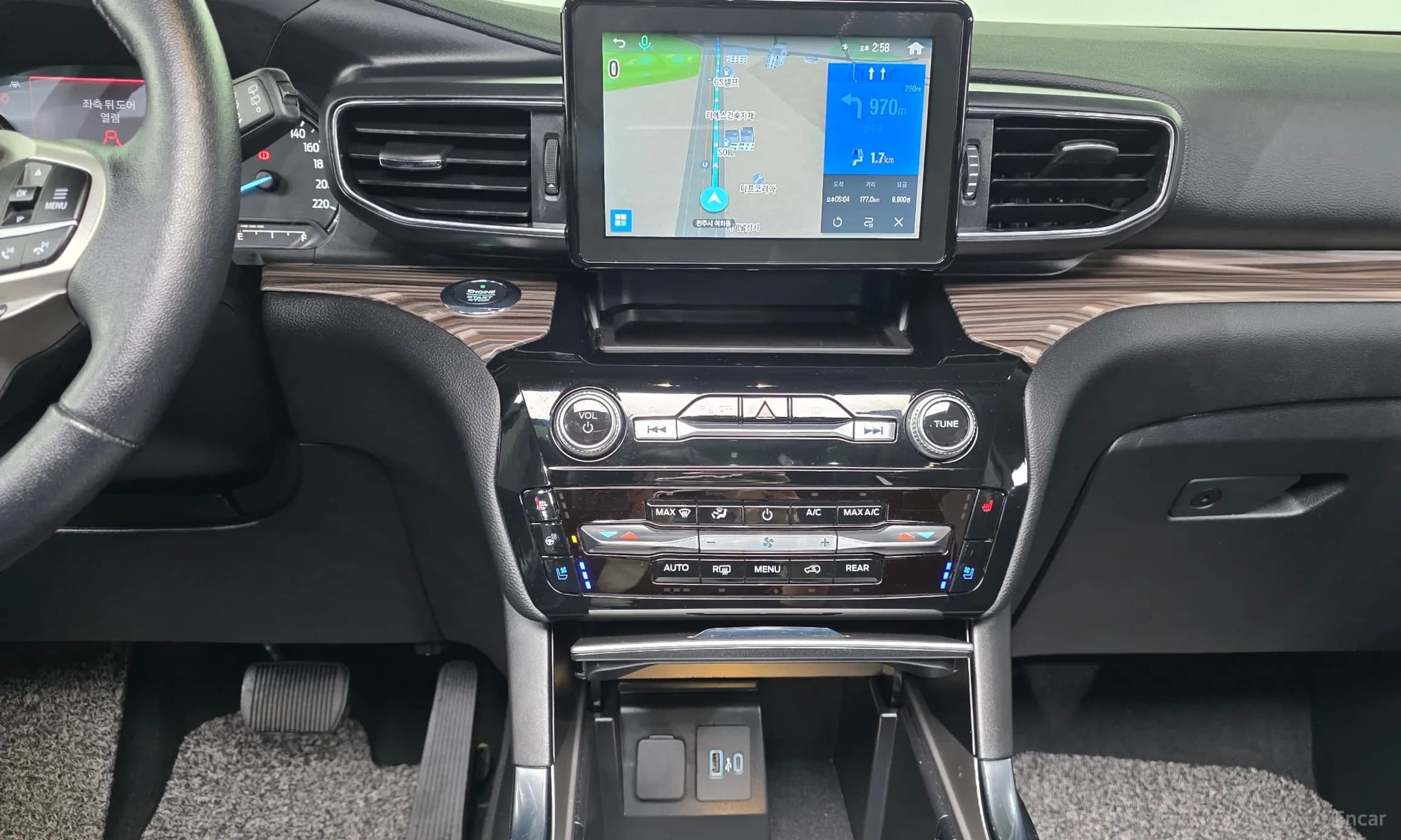 Explorer 6th Generation