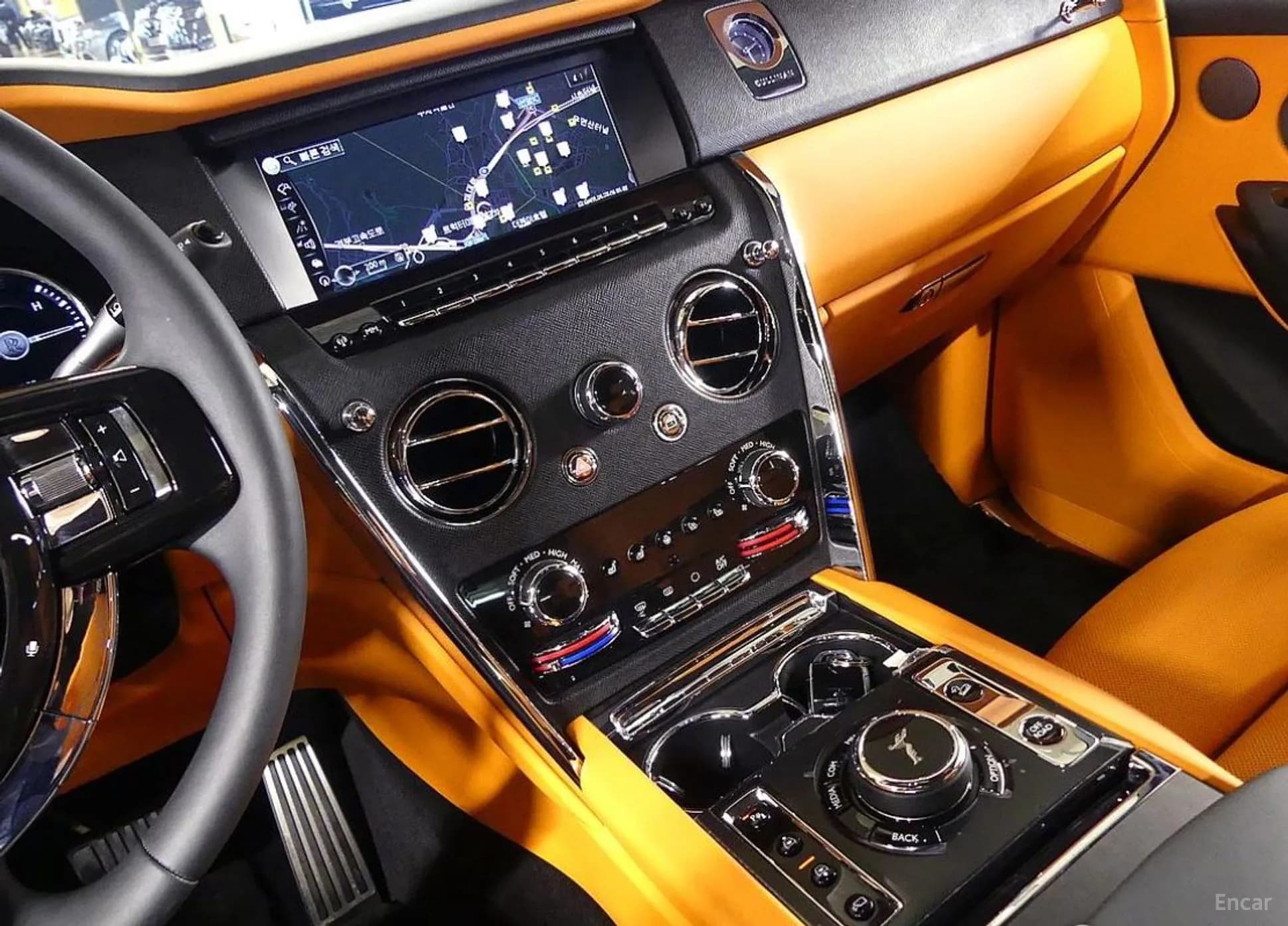 Cullinan