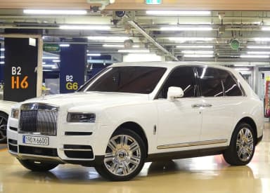 Cullinan