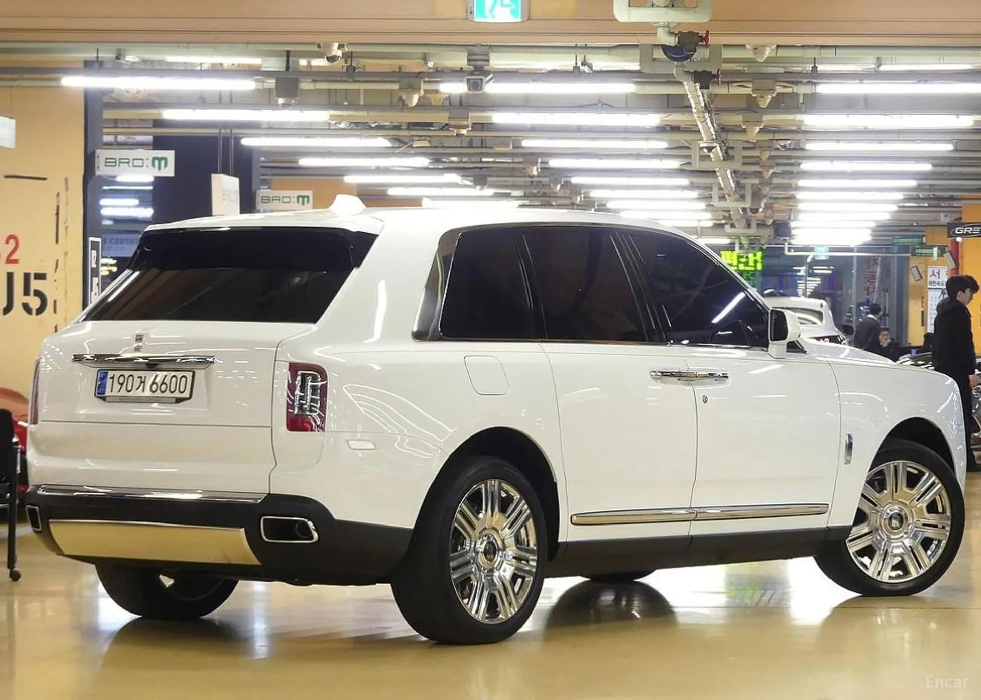 Cullinan