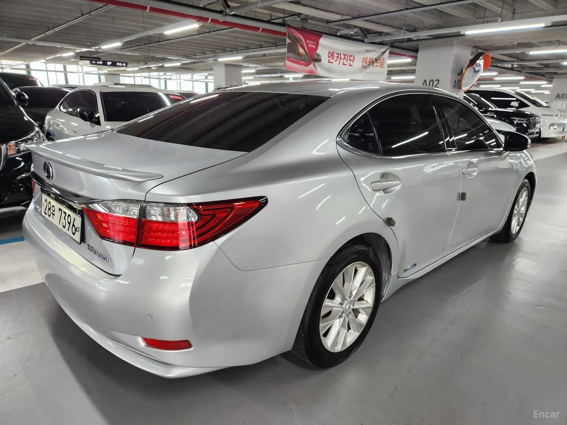 New ES300h