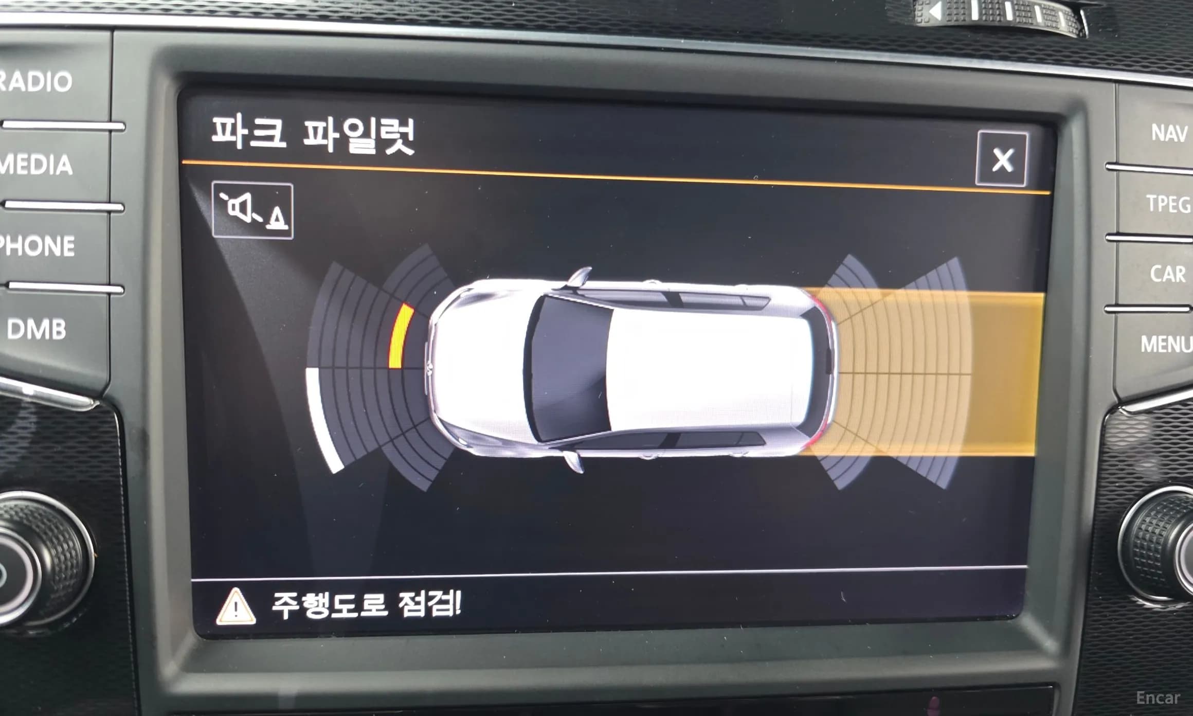 Golf 7th Generation