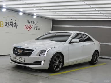 Ats