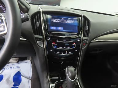 Ats