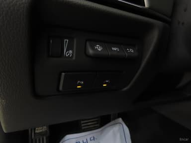 Ats