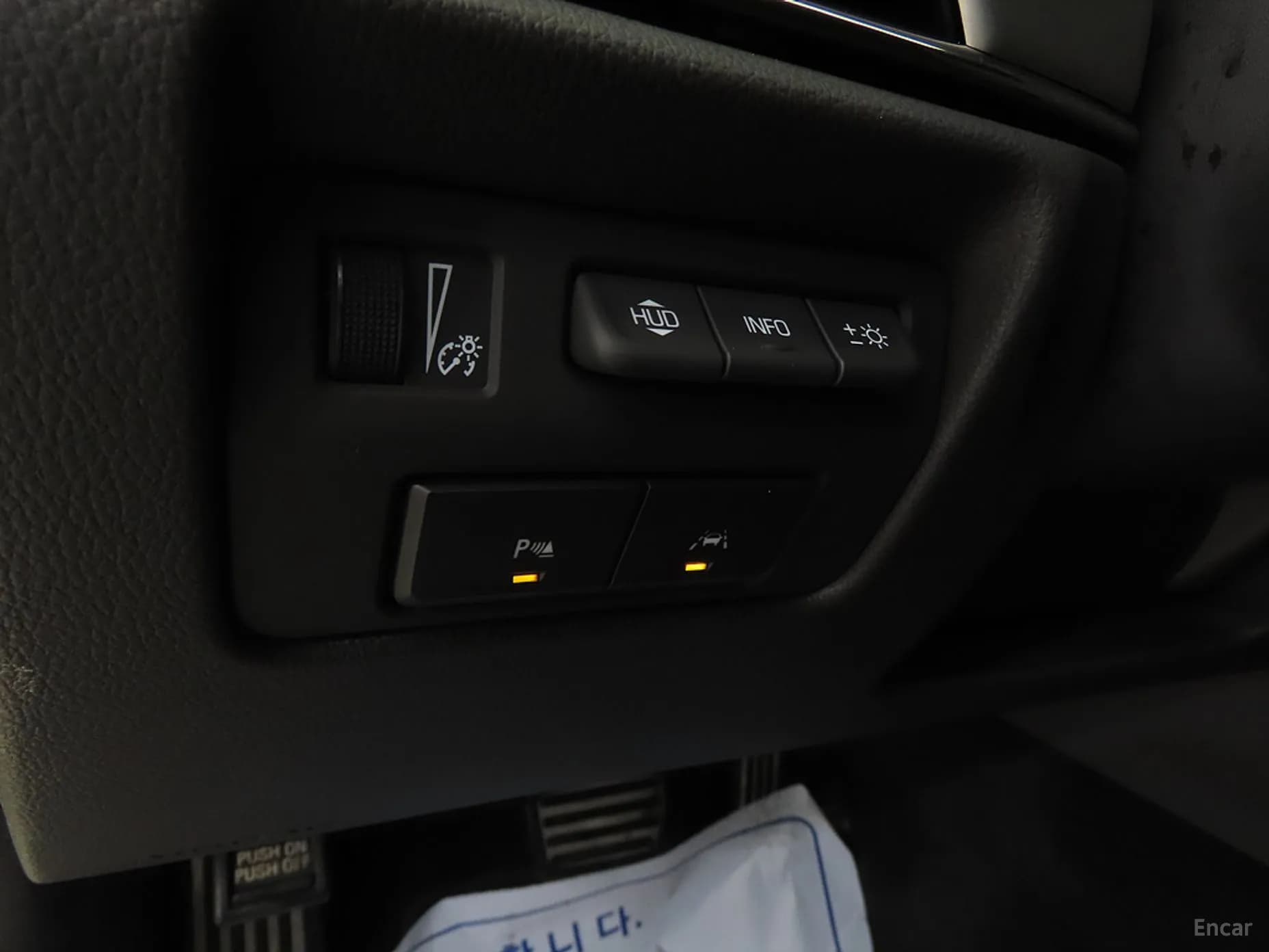 Ats