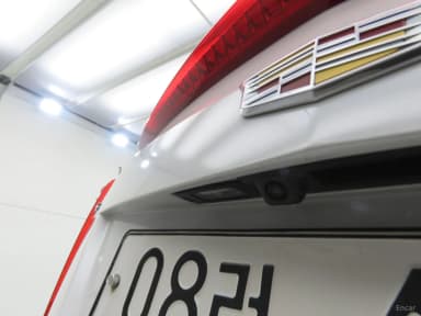Ats
