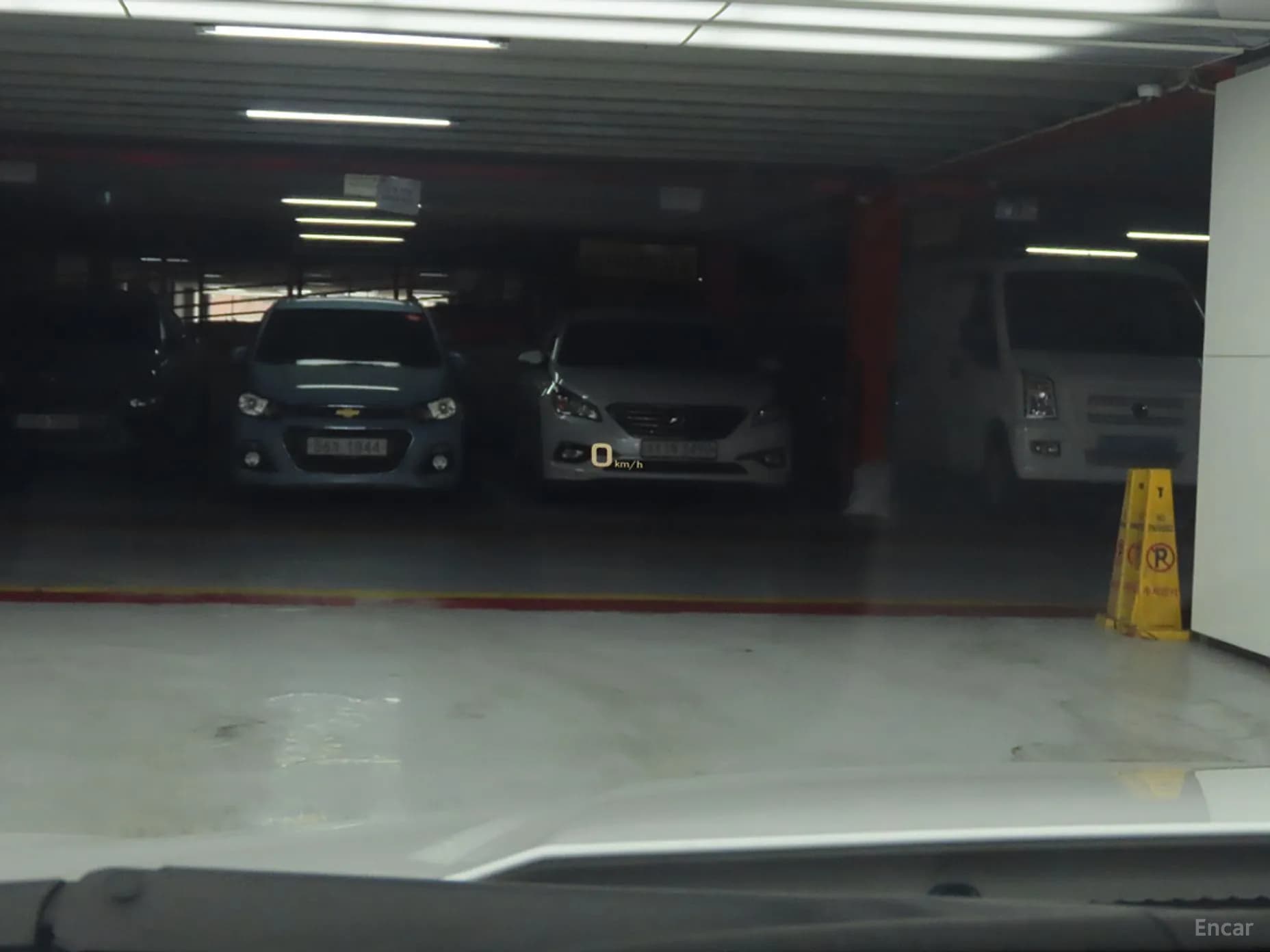 Ats