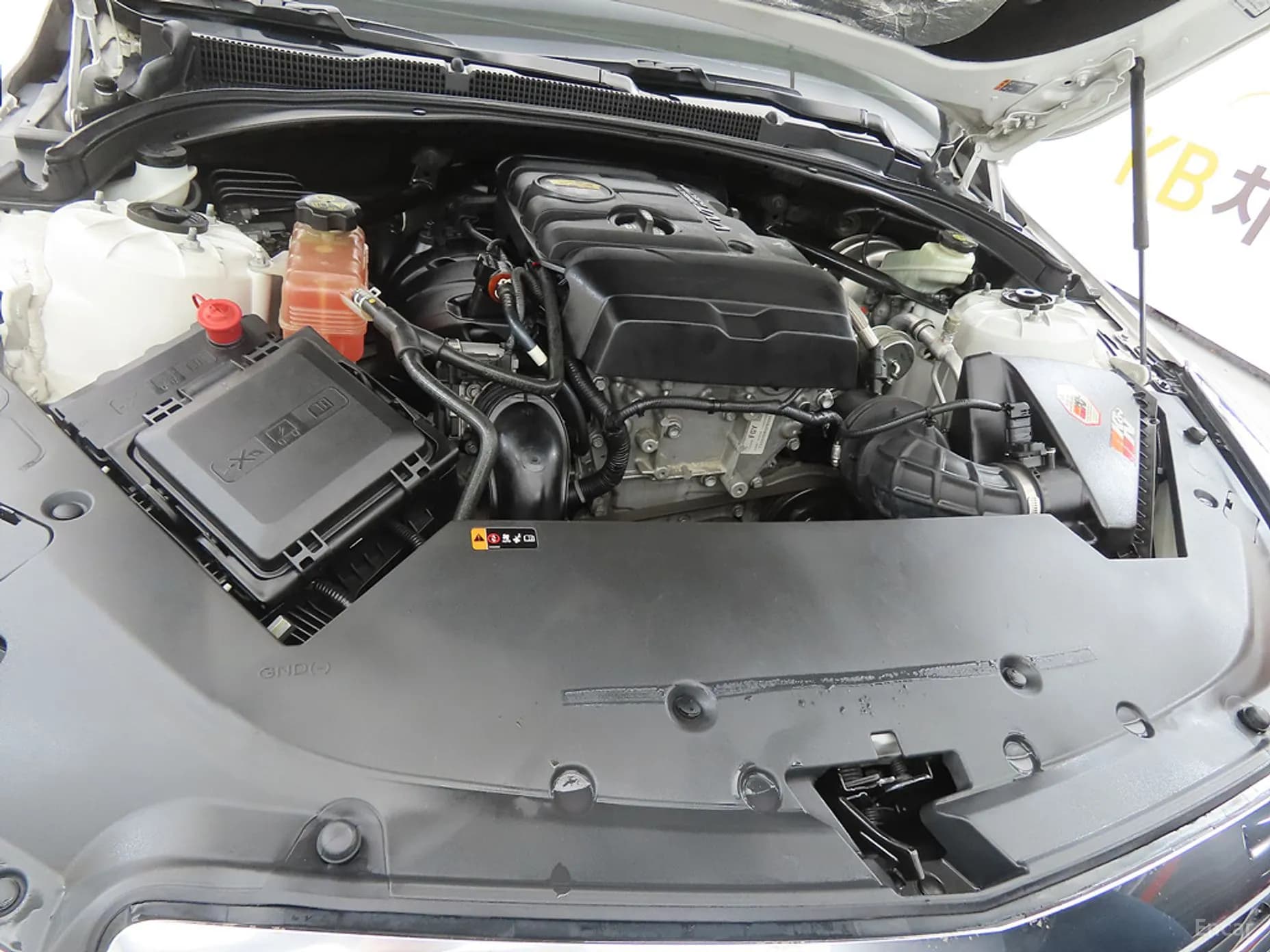 Ats