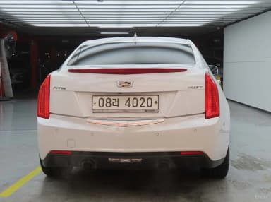 Ats