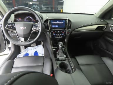 Ats