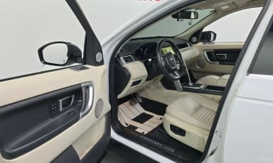 Discovery Sports