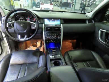 Discovery Sports