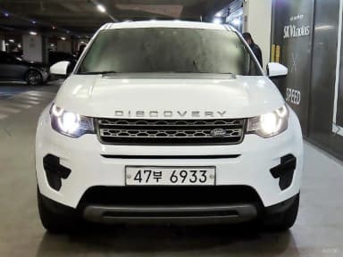 Discovery Sports