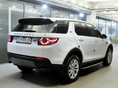 Discovery Sports