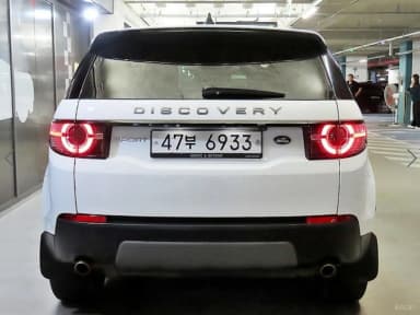 Discovery Sports