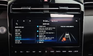 Tucson (NX4)