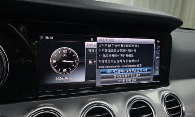 E-Class W213