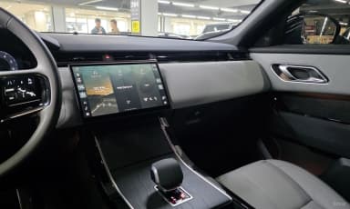 Range Rover Bella