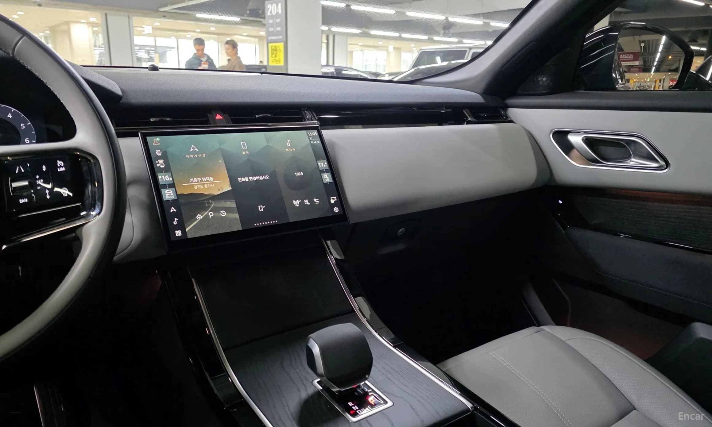 Range Rover Bella