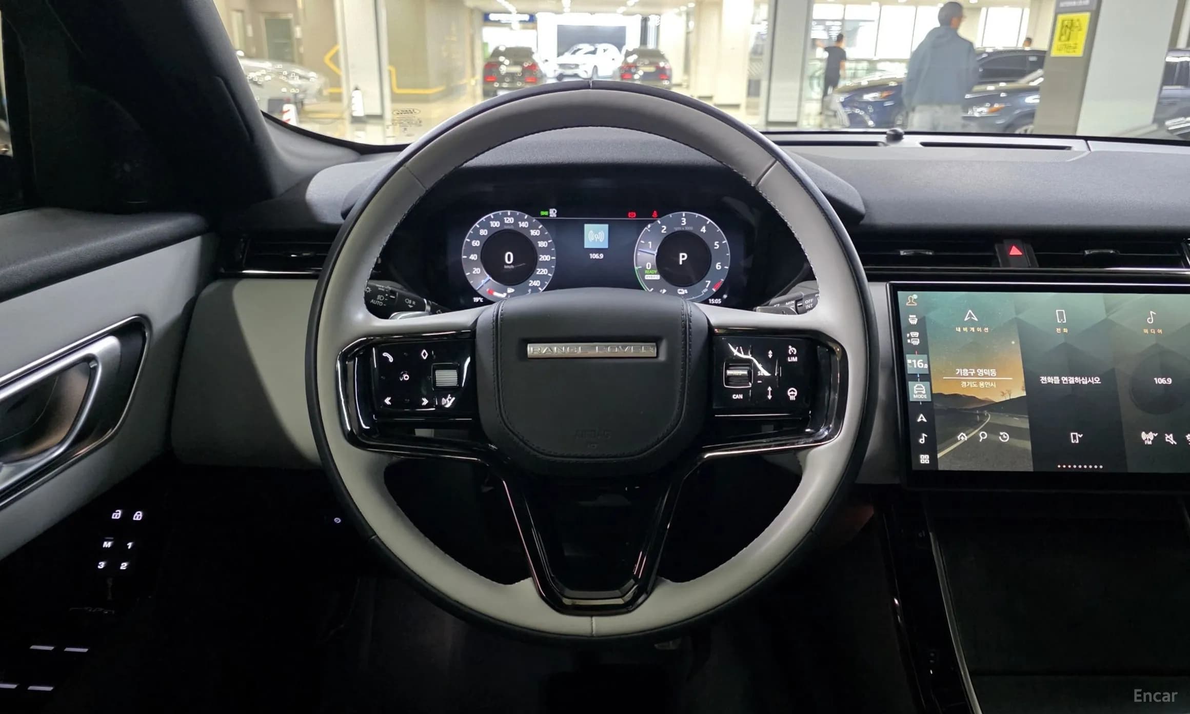 Range Rover Bella