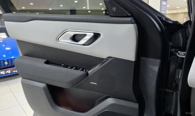 Range Rover Bella