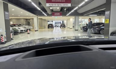 Range Rover Bella