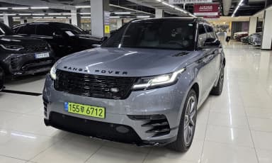 Range Rover Bella