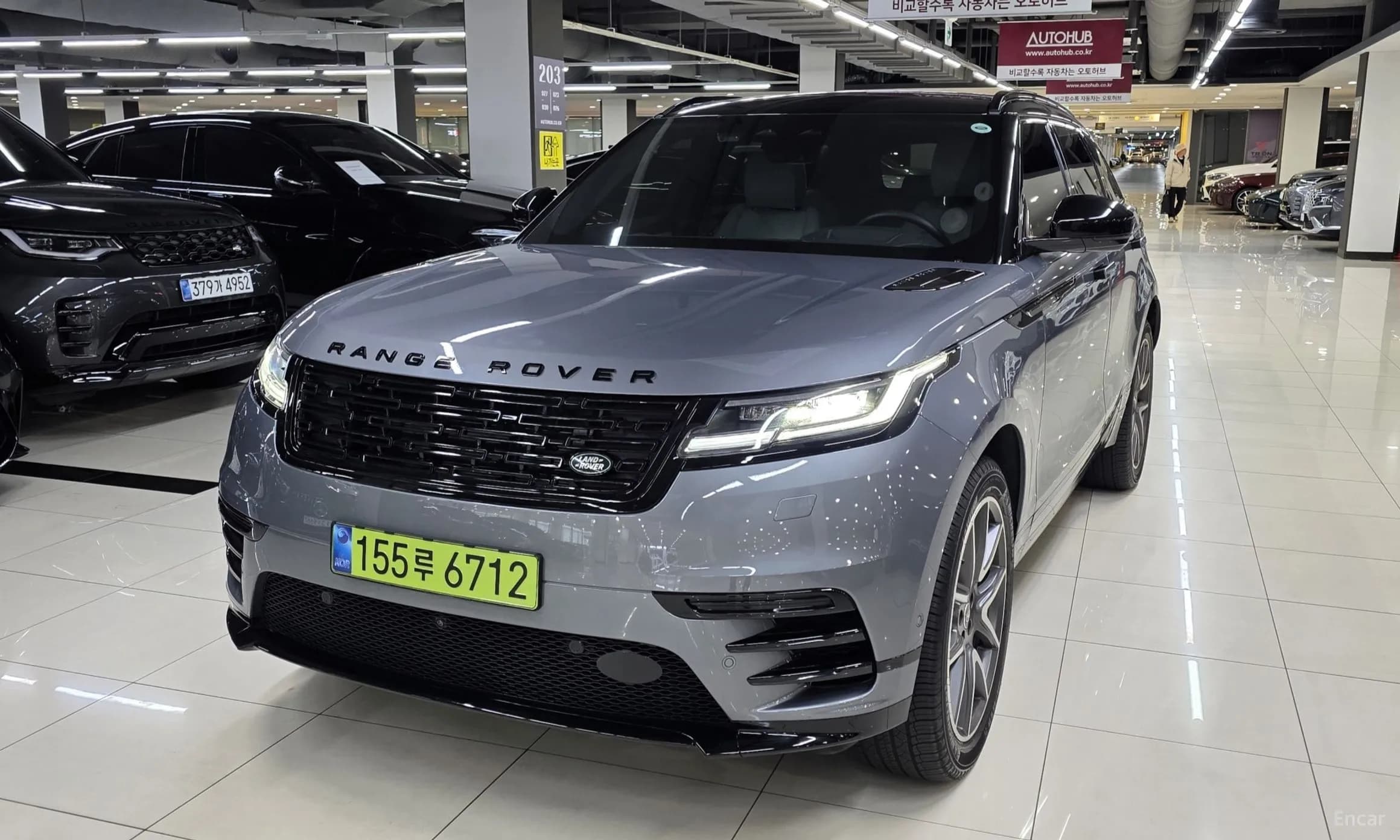 Range Rover Bella