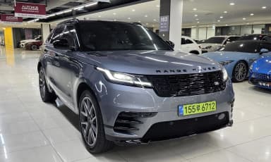 Range Rover Bella