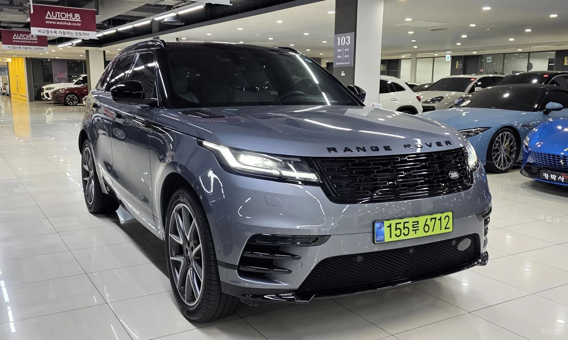 Range Rover Bella