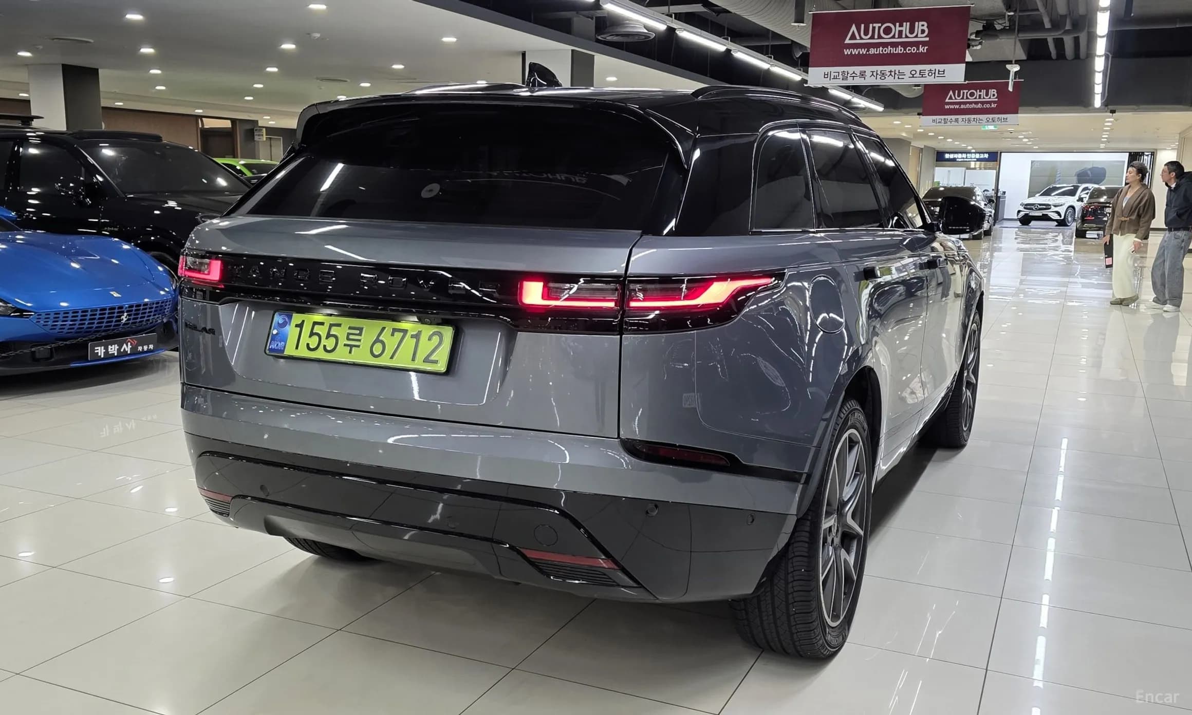 Range Rover Bella