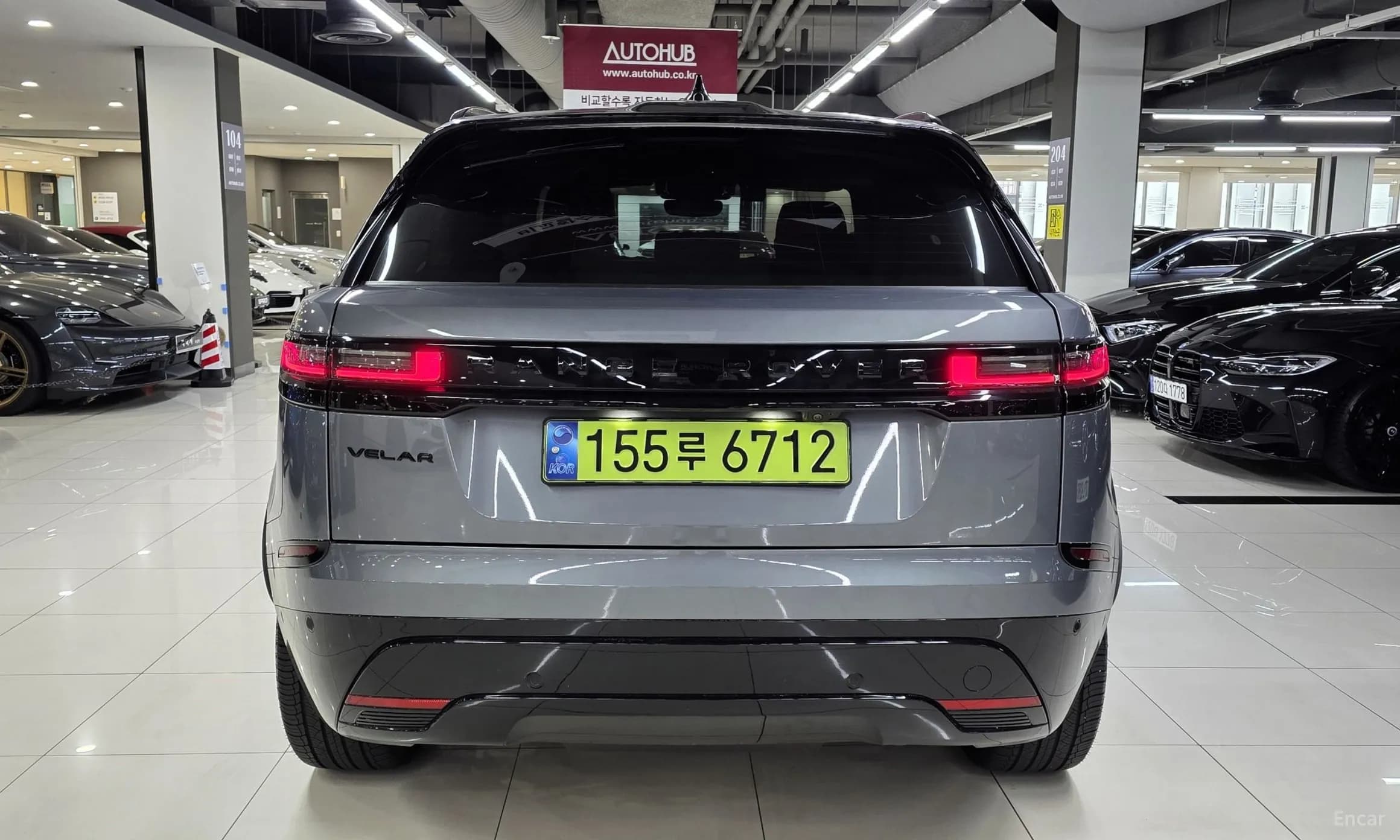 Range Rover Bella