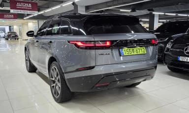 Range Rover Bella